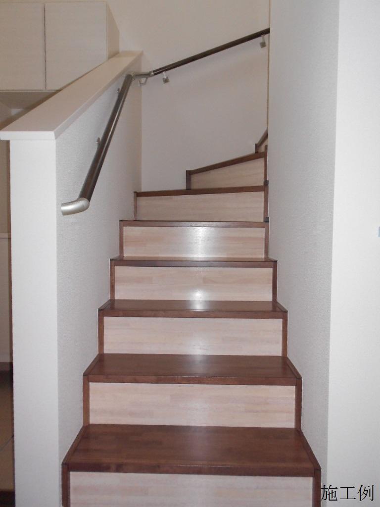 Other. Example of construction