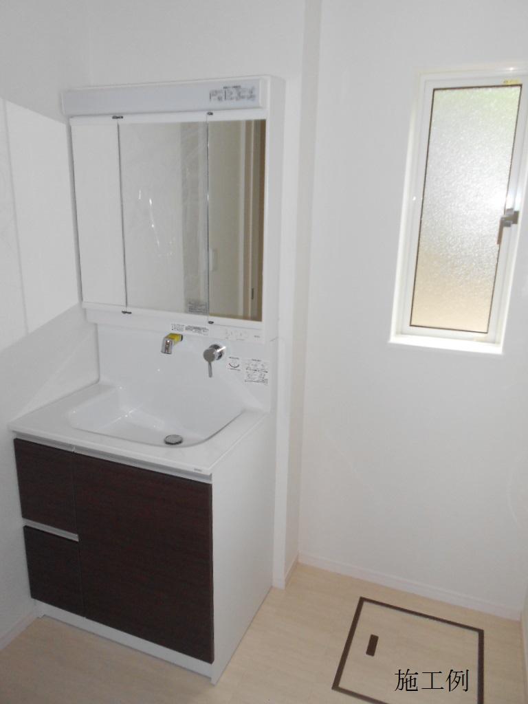 Wash basin, toilet. Example of construction