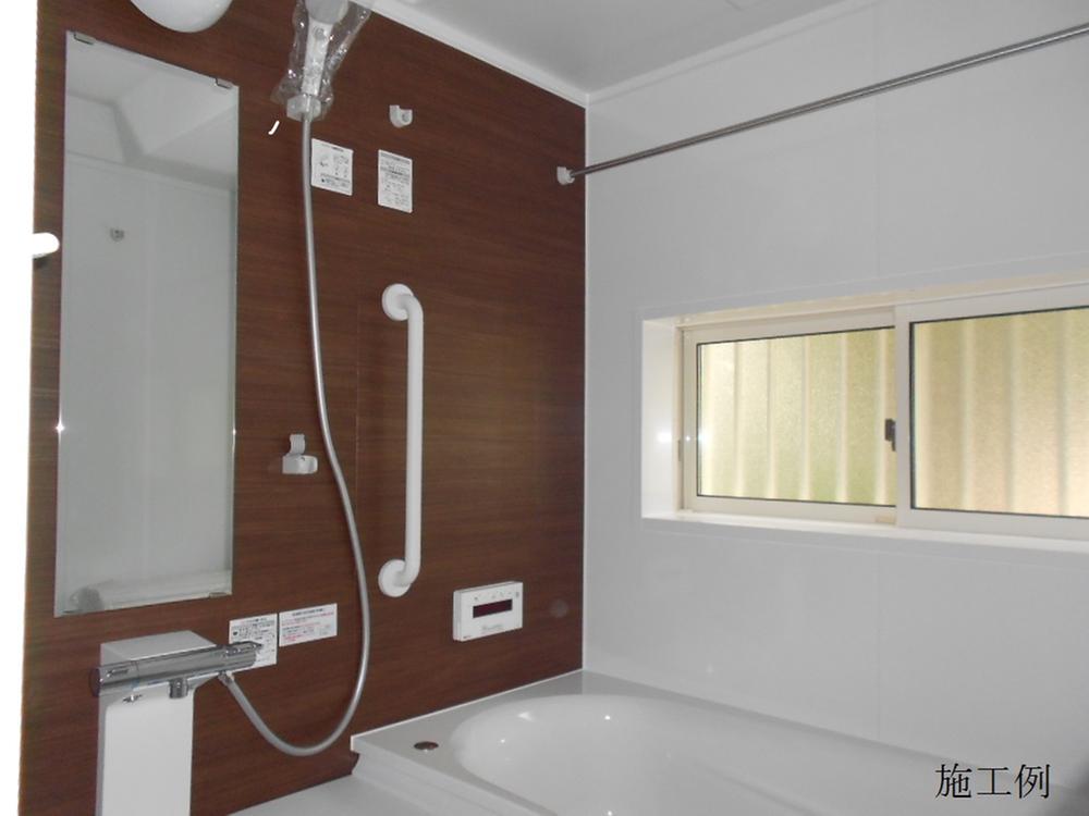 Bathroom. Example of construction