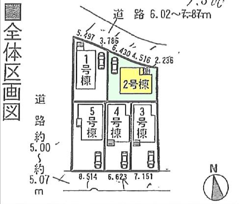 Other. layout drawing