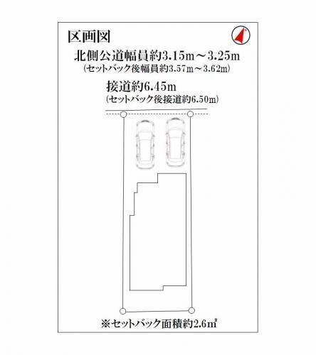 Compartment figure. 34,800,000 yen, 4LDK, Land area 128.99 sq m , Building area 104.3 sq m