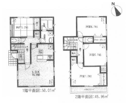 Floor plan. (1 Building), Price 32,900,000 yen, 3LDK+S, Land area 108.76 sq m , Building area 95.97 sq m