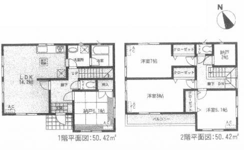 Floor plan. (Building 2), Price 31,900,000 yen, 3LDK+2S, Land area 130.02 sq m , Building area 100.84 sq m