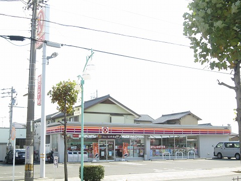 Convenience store. Circle K Kariya Suehiro store up (convenience store) 366m