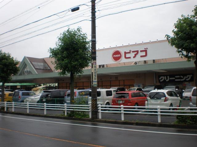 Supermarket. Piago until Higashikariya shop 450m