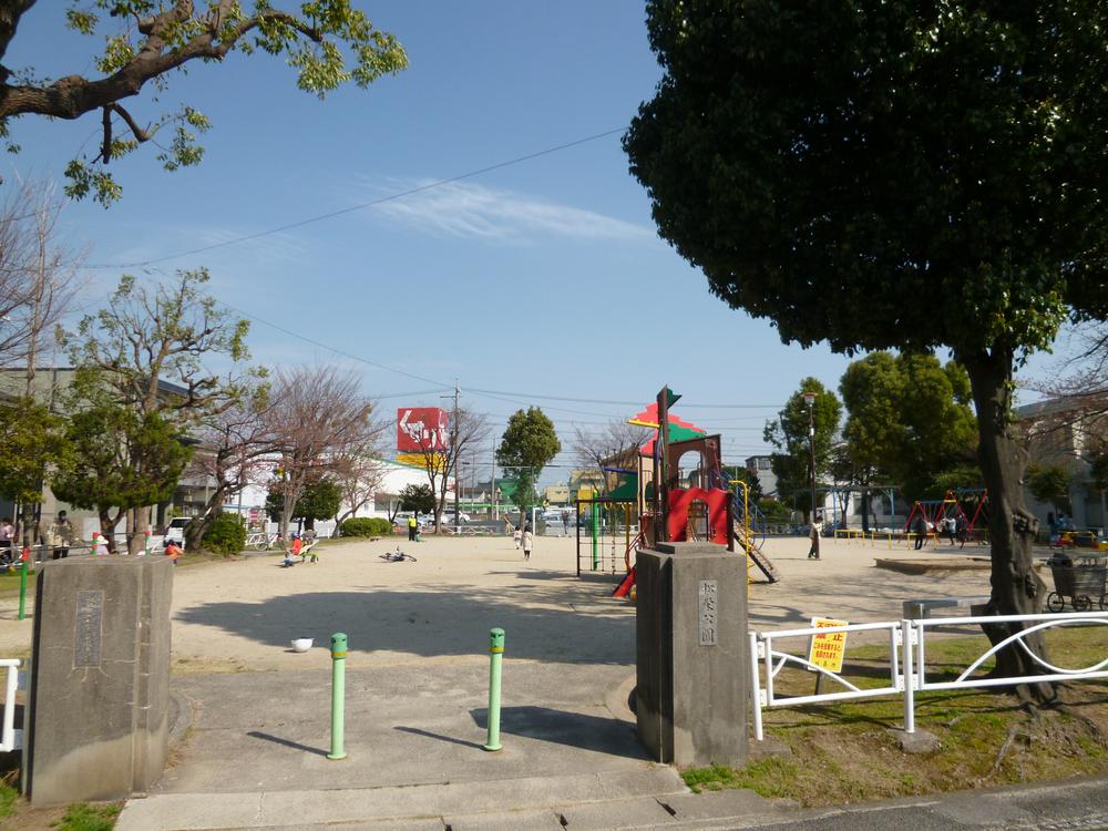 park. 50m to Shoei park