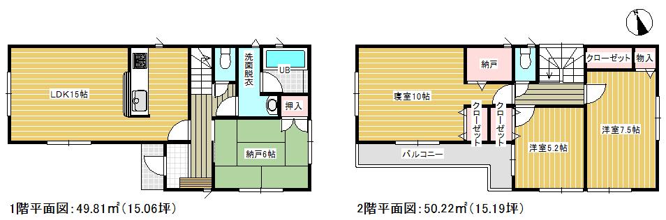 Floor plan. (1 Building), Price 27,900,000 yen, 3LDK+2S, Land area 113.16 sq m , Building area 100.03 sq m
