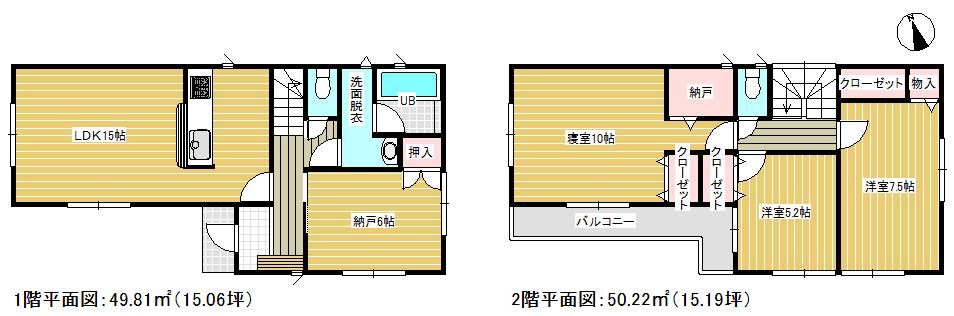 Floor plan. (Building 2), Price 27,900,000 yen, 3LDK+2S, Land area 113.99 sq m , Building area 100.03 sq m