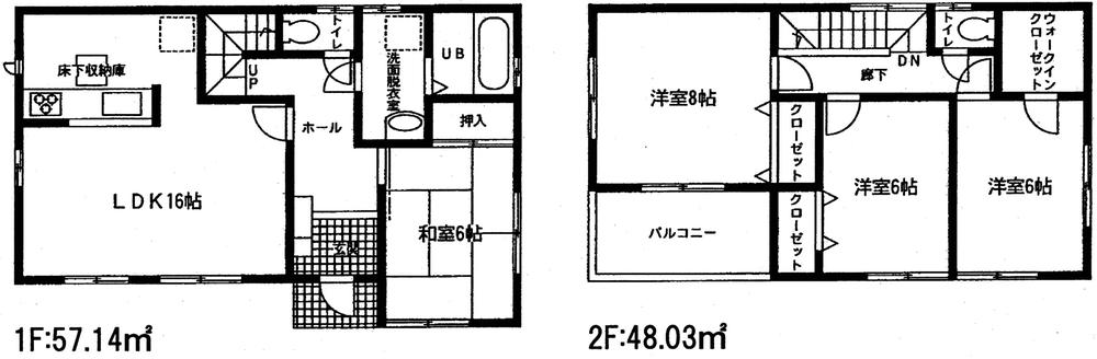 Floor plan. (3 Building), Price 33,800,000 yen, 4LDK, Land area 176.19 sq m , Building area 105.17 sq m
