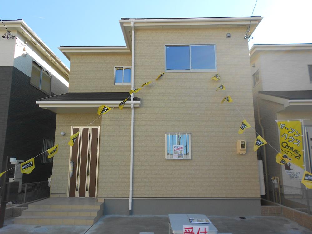 Local appearance photo. Local (11 May 2013) Shooting Building 2 completed