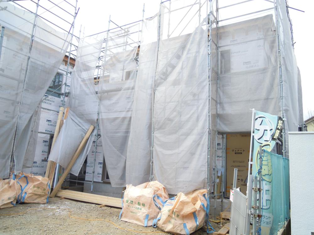 Local appearance photo. Local Photos