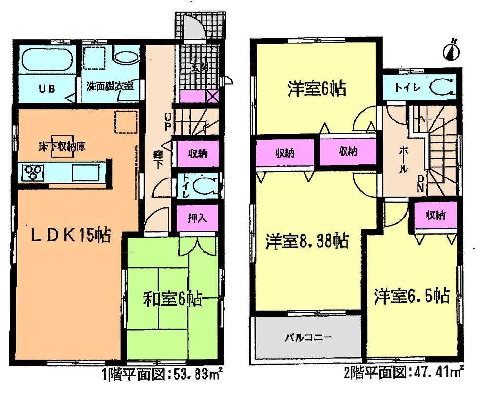 Floor plan. (1 Building), Price 33,800,000 yen, 4LDK, Land area 126.83 sq m , Building area 101.24 sq m