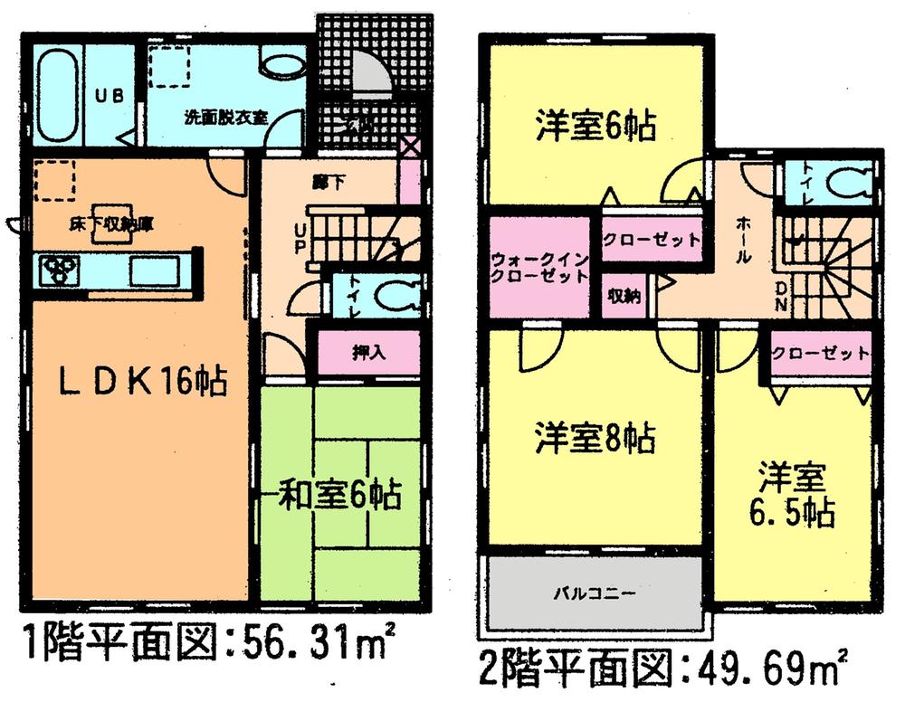 Floor plan. (Building 2), Price 35,800,000 yen, 4LDK, Land area 131.69 sq m , Building area 106 sq m