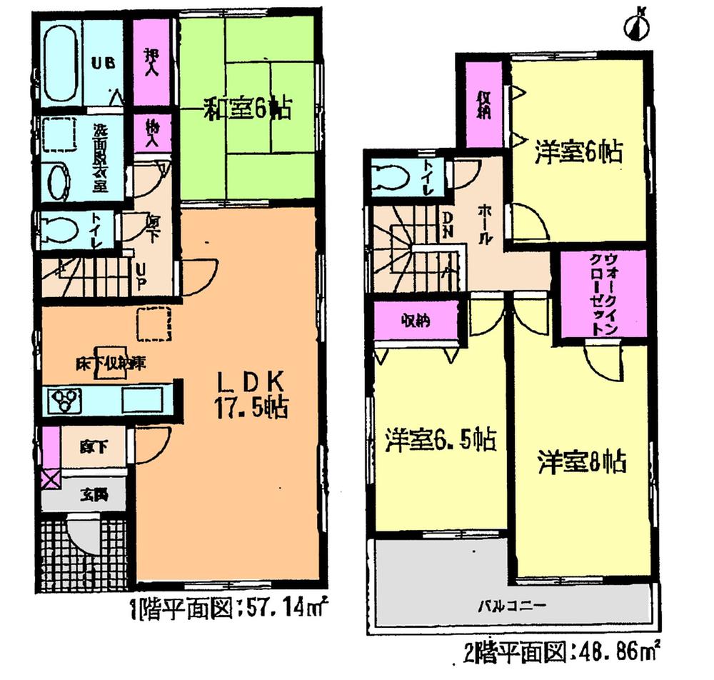 Floor plan. (7 Building), Price 32,800,000 yen, 4LDK, Land area 144.43 sq m , Building area 106 sq m