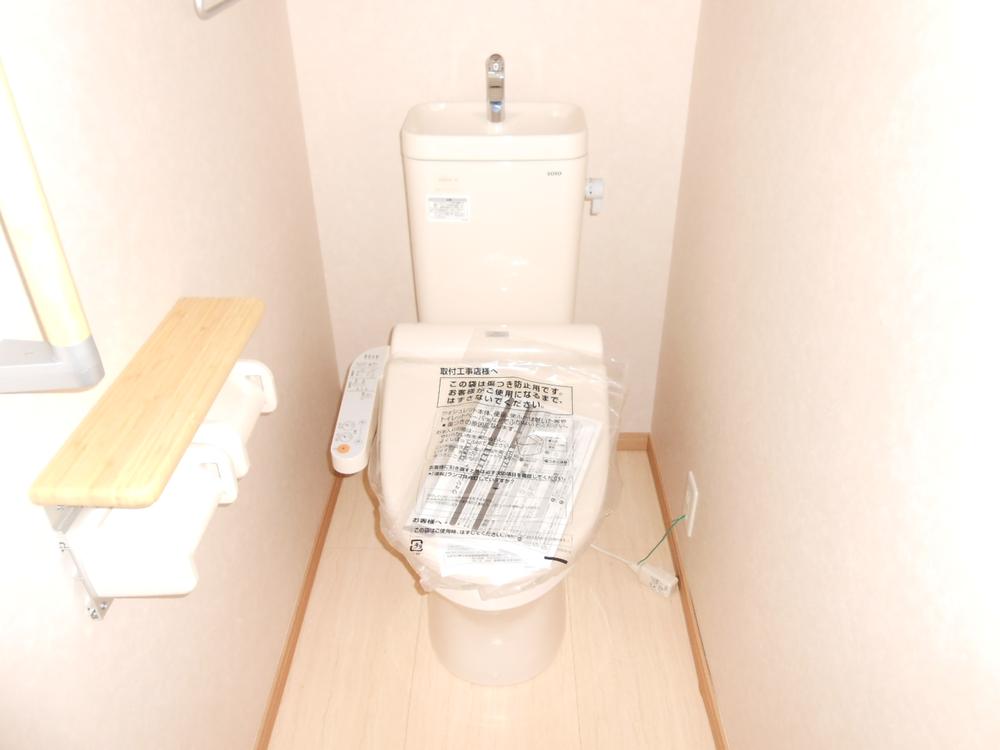 Toilet. Washlet toilet (Building 2)