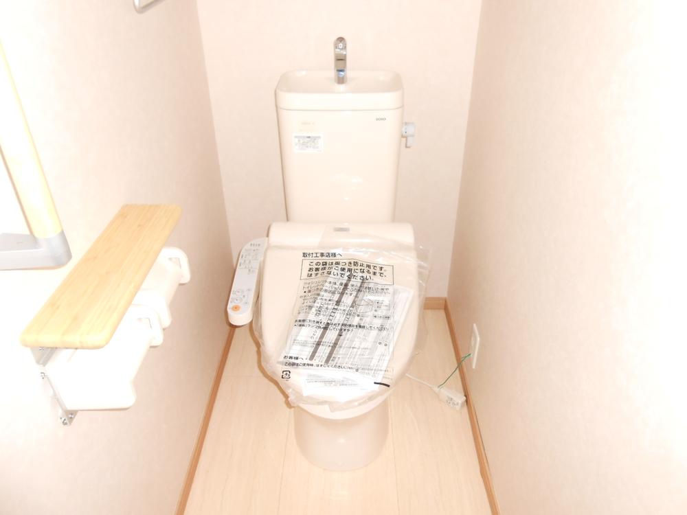 Toilet. Washlet toilet (Building 2)