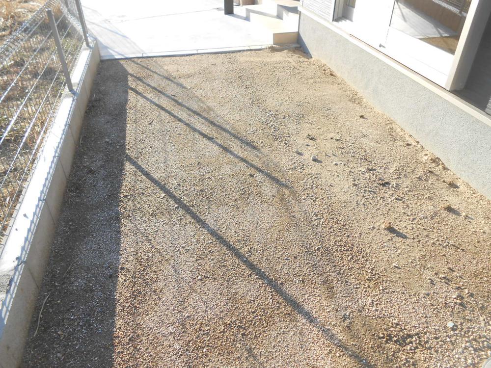 Garden. Garden (7 Building)