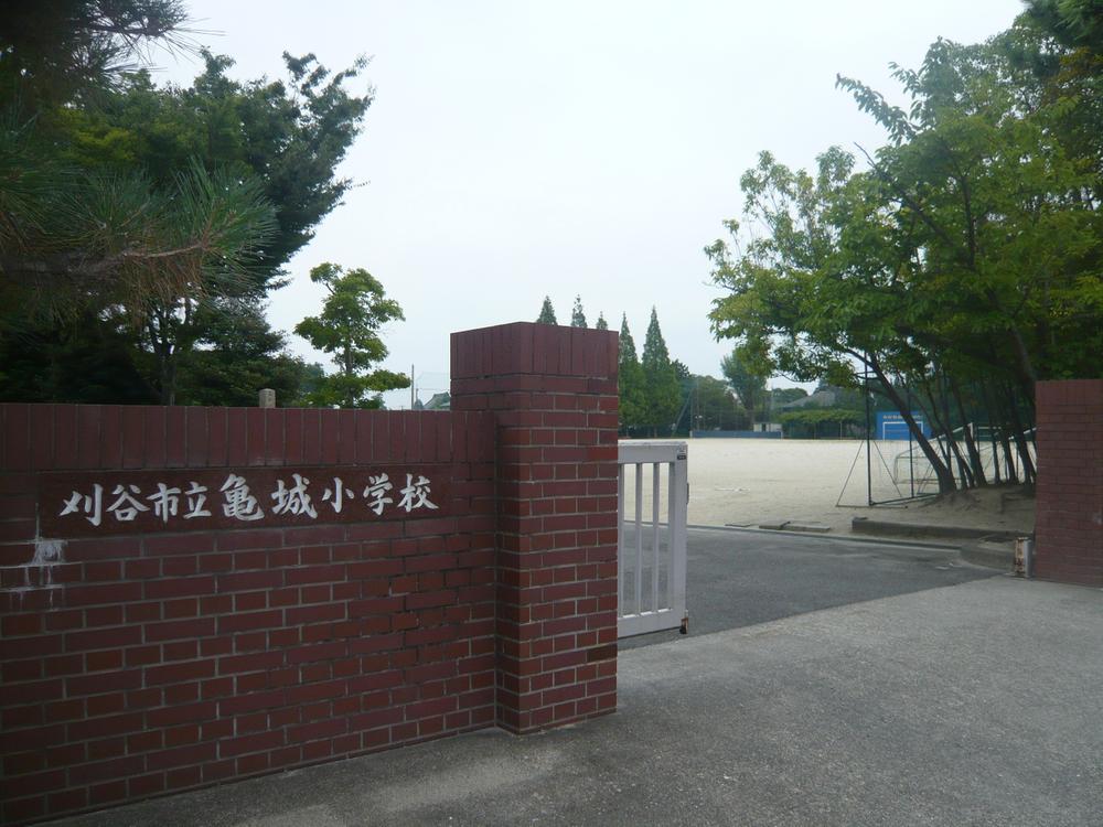 Primary school. 610m until Kariya Municipal Kameshiro Elementary School