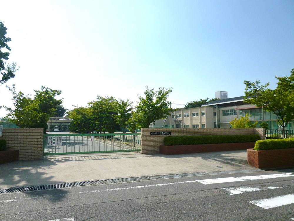 Junior high school. 1400m until Kariya Municipal Kariya East Junior High School