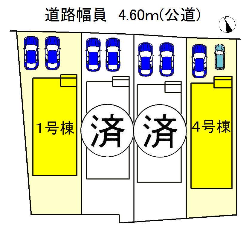 The entire compartment Figure. 2 ・ Building 3: Contracted
