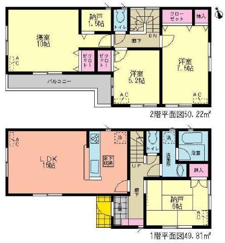 Floor plan. (1 Building), Price 27,900,000 yen, 3LDK+2S, Land area 113.16 sq m , Building area 100.03 sq m