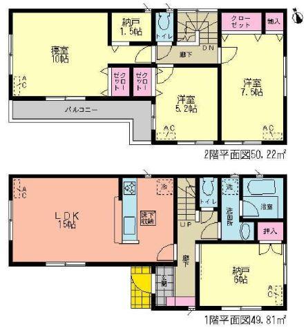 Floor plan. (Building 2), Price 27,900,000 yen, 3LDK+2S, Land area 113.99 sq m , Building area 100.03 sq m