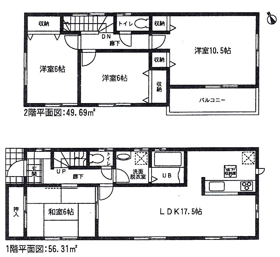 Floor plan. 35,800,000 yen, 4LDK, Land area 152.38 sq m , Building area 106 sq m
