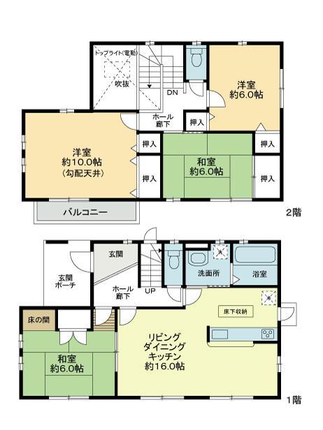 Floor plan. 32,800,000 yen, 4LDK, Land area 162.63 sq m , Building area 103.51 sq m