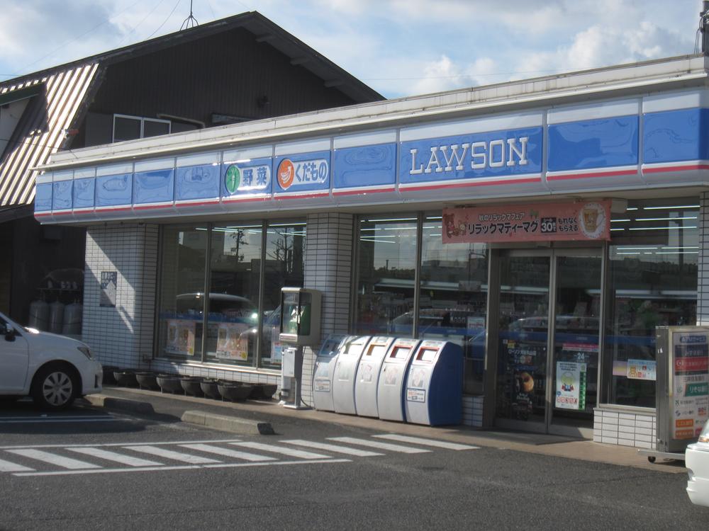 Convenience store. 224m until Lawson Kariya Maruyama shop