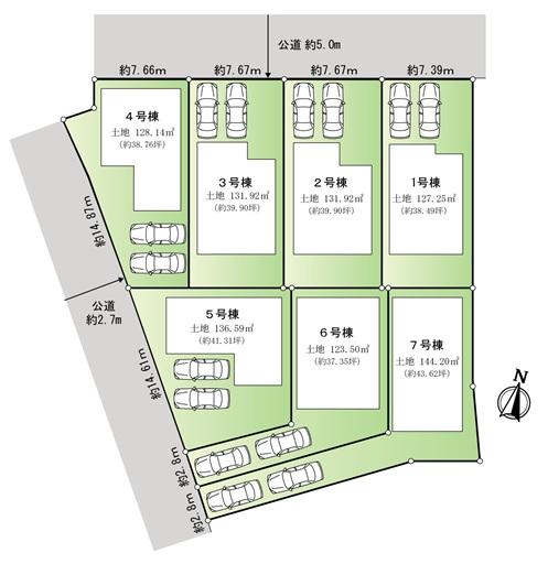 The entire compartment Figure. Compartment figure
