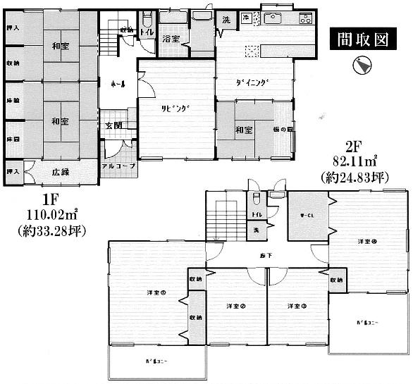Floor plan. 39,500,000 yen, 7LDK, Land area 385.02 sq m , Building area 192.13 sq m