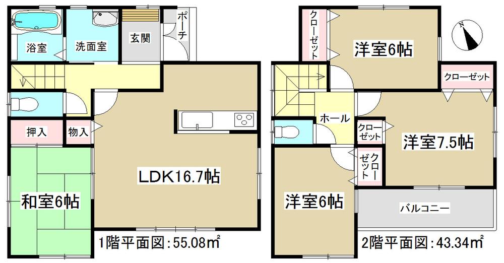 Floor plan. 32,800,000 yen, 4LDK, Land area 154.28 sq m , Building area 98.42 sq m