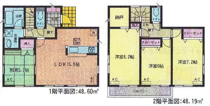 Floor plan. 26,900,000 yen, 4LDK + S (storeroom), Land area 133.57 sq m , Building area 96.79 sq m