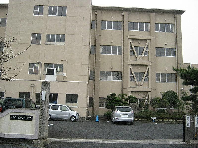 Primary school. 1223m until Kariya Municipal Fuji Shonan elementary school