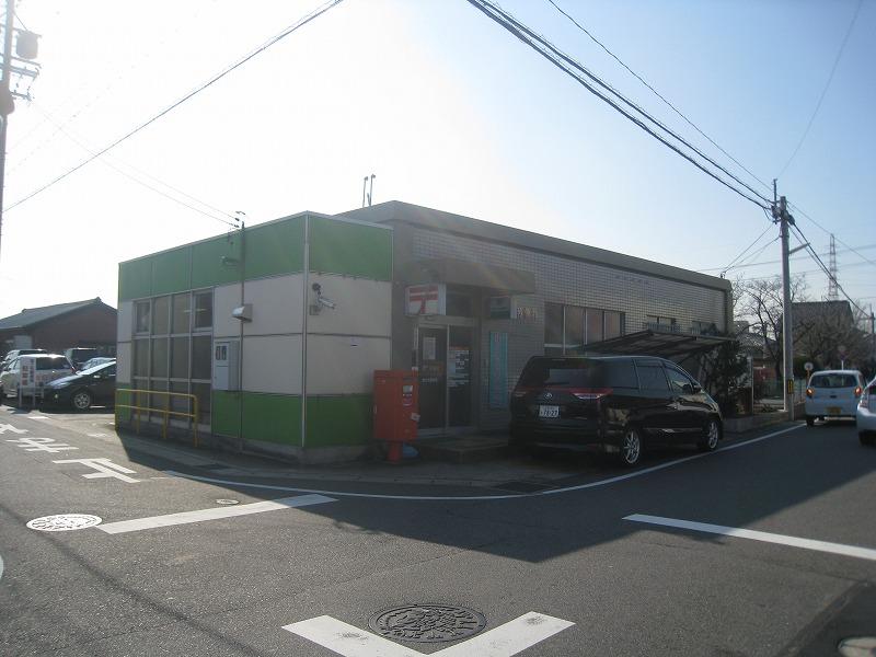 post office. 1097m to Fuji pine post office
