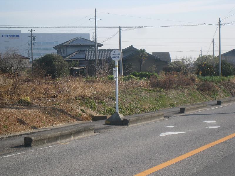 station. 120m until Kariya public facilities contact bus "Hinata IMAOKA town"