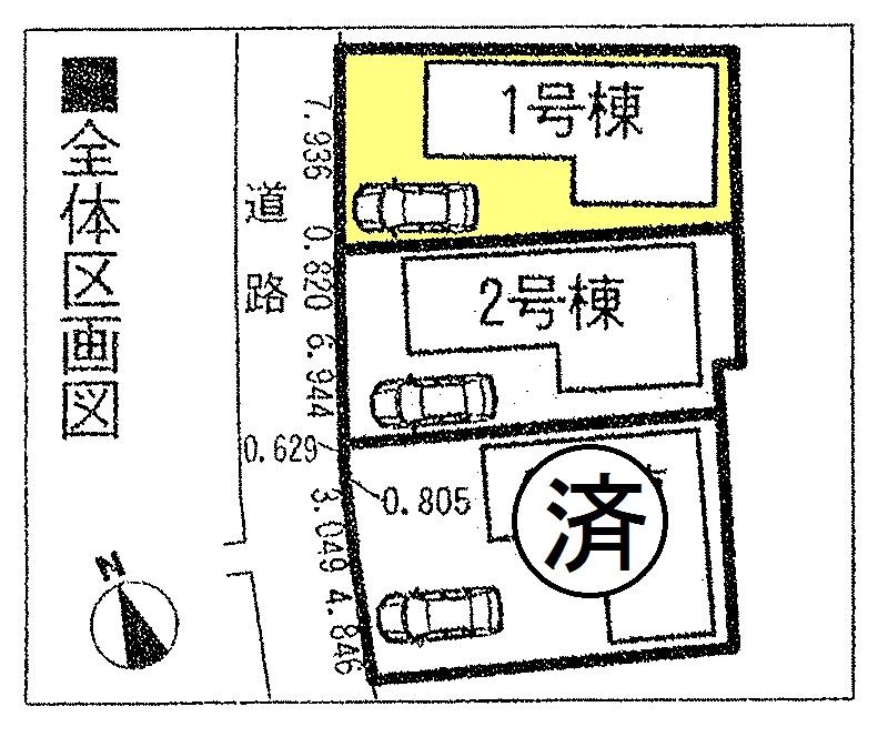 The entire compartment Figure. Compartment Figure Parking two units can be!