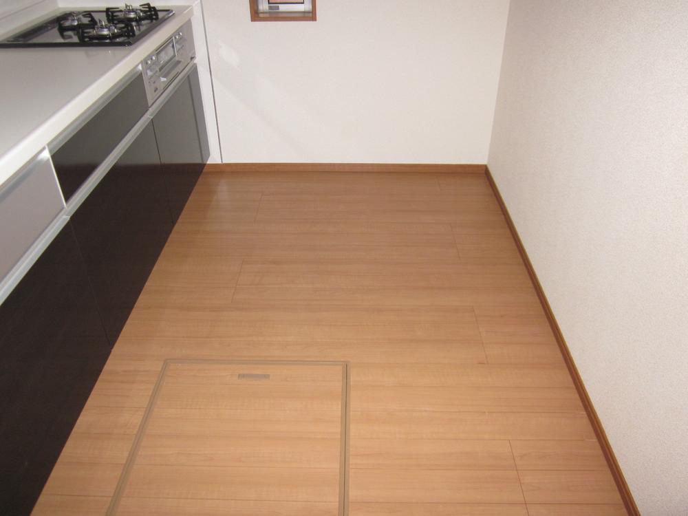 Other introspection. Kitchen space