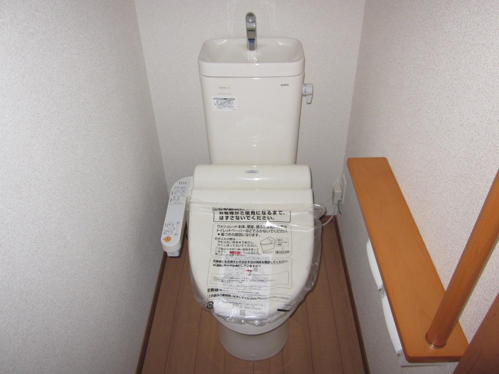 Toilet. Bidet function with toilet
