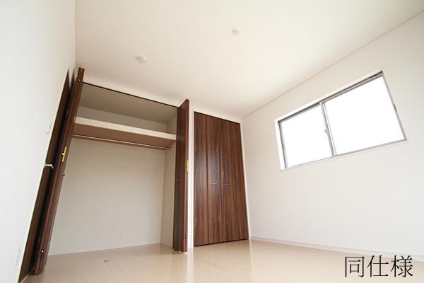 Same specifications photos (Other introspection). Same specifications