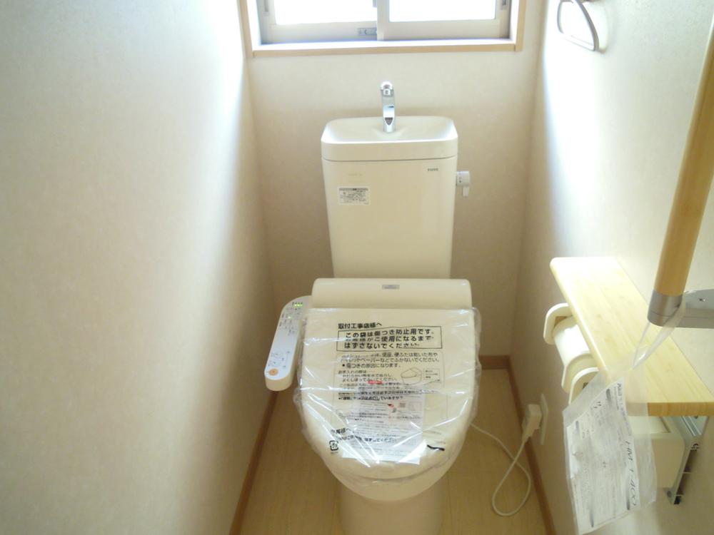 Toilet. Washlet toilet