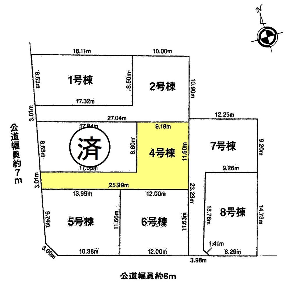 The entire compartment Figure. Compartment Figure Parking two possible