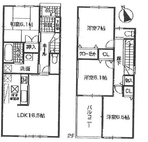 Floor plan. (1 Building), Price 36,800,000 yen, 4LDK, Land area 135.68 sq m , Building area 98.42 sq m