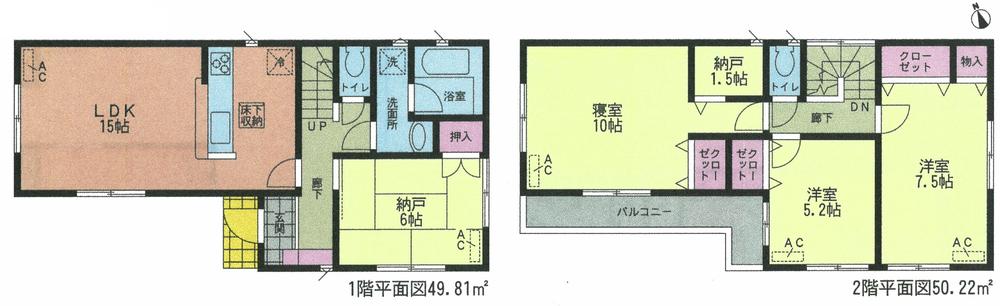 Floor plan. (1 Building), Price 27,900,000 yen, 3LDK+2S, Land area 113.16 sq m , Building area 100.03 sq m