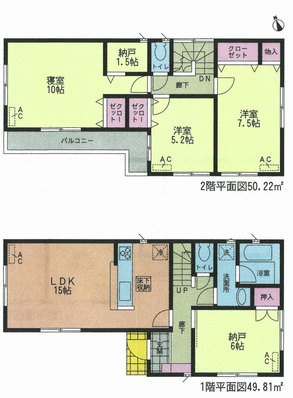 Floor plan. (Building 2), Price 27,900,000 yen, 3LDK+2S, Land area 113.99 sq m , Building area 100.03 sq m