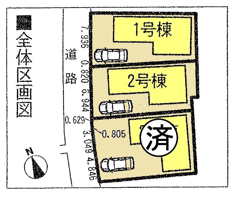 The entire compartment Figure. Compartment Figure Parking two units can be! 