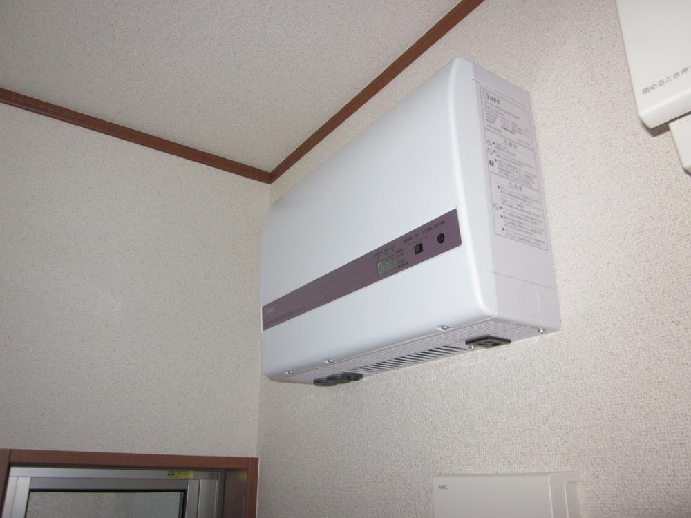 Other. Solar power generation facility (Building 2)