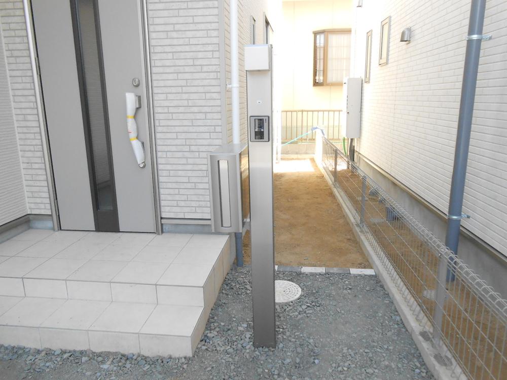 Other. Mail received (1 Building)