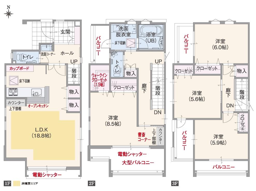 Floor plan. (T-1), Price 39,800,000 yen, 4LDK, Land area 108.6 sq m , Building area 117.98 sq m