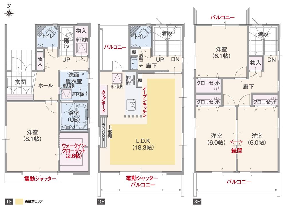 Floor plan. (T-2), Price 38,800,000 yen, 4LDK, Land area 110.55 sq m , Building area 124.69 sq m